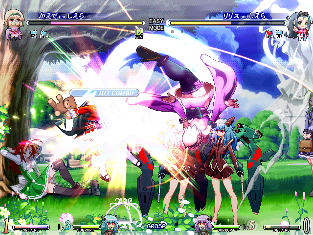 Vanguard Princess (Windows) screenshot: Kaede Hioh's somersault kick that finishes off the 4-hit combo.