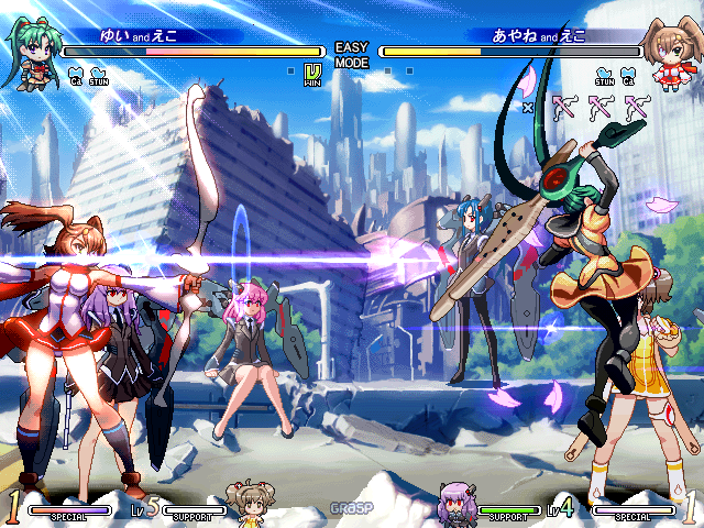 Vanguard Princess (Windows) screenshot: Ayane shoots a giant arrow.