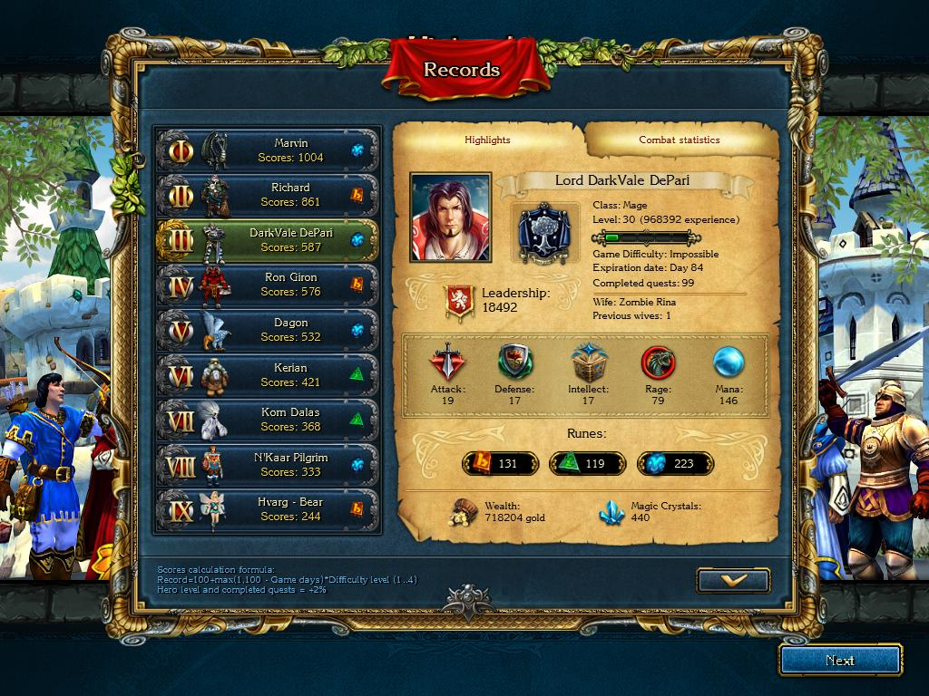 King's Bounty: The Legend (Windows) screenshot: Finishing the game will finally embed you in the King's Bounty hall of fame!