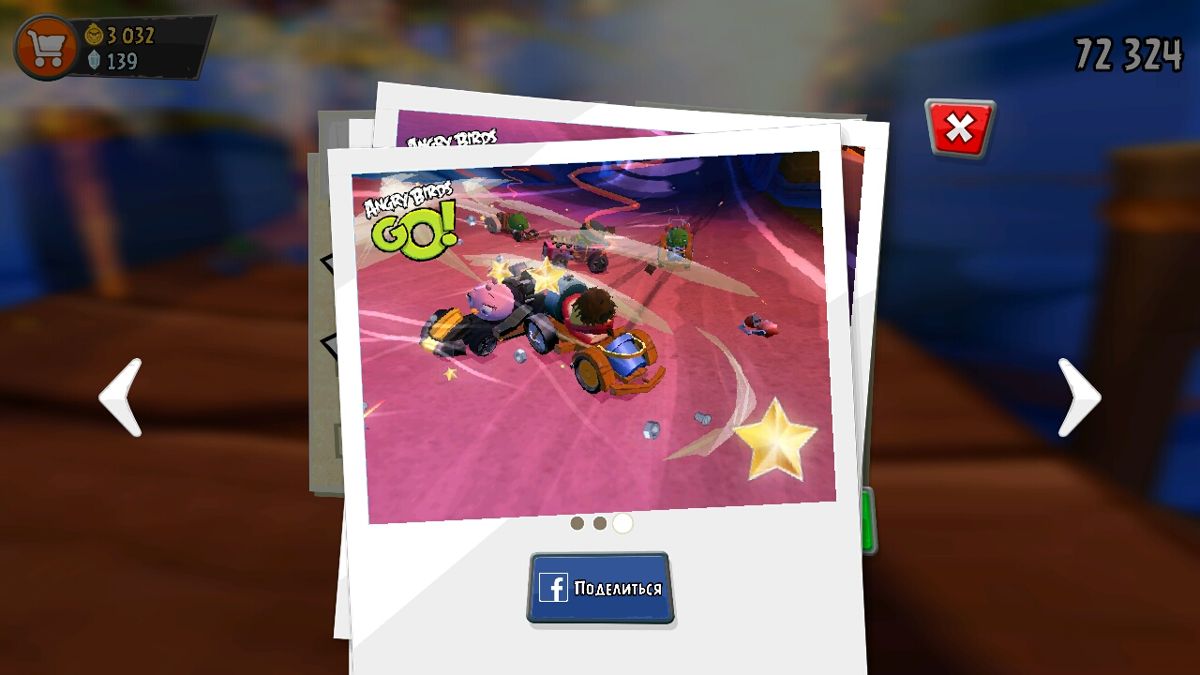 Angry Birds: Go! (Android) screenshot: After the race you can browse and share the pictures of best moments
