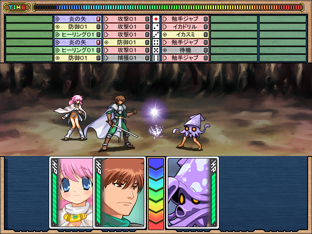 Rance 5D: Hitoribocchi no Onna no Ko (Windows) screenshot: Battle! Note the lack of free movement