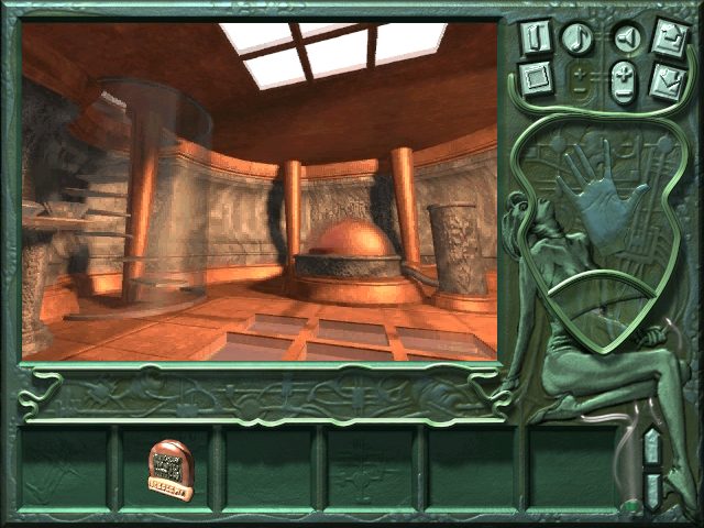 A.D. 2044 (Windows) screenshot: Opening screen - your bedroom