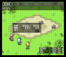 Magic Knight Rayearth (SNES) screenshot: Battle commands. Come on, let's finish off those gray thingies pronto!