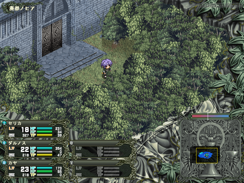 Ikusa Megami Zero (Windows) screenshot: Outside of the dungeon. Now what?