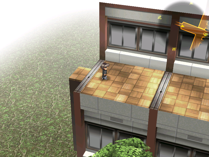 Izumo 2 (Windows) screenshot: Enjoying the view?
