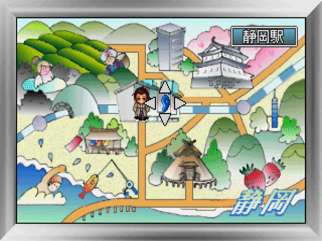 Blue Seed: Kushinada Hirokuden (SEGA Saturn) screenshot: Cute area map!
