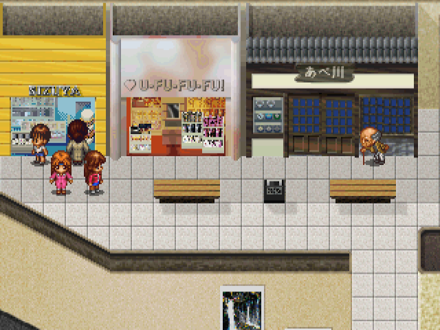 Blue Seed: Kushinada Hirokuden (SEGA Saturn) screenshot: Let's go shopping!