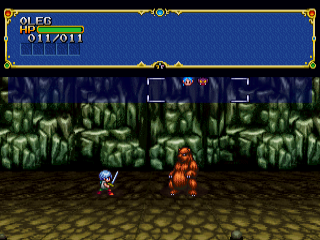 Anearth Fantasy Stories: The First Volume (SEGA Saturn) screenshot: Fighting your first battle: bear