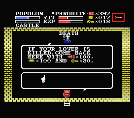 Knightmare II: The Maze of Galious (MSX) screenshot: Death offers a bargain