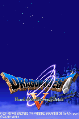 Dragon Quest V: Hand of the Heavenly Bride (Nintendo DS) screenshot: Title screen