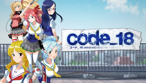 code_18 (PSP) screenshot: Title screen.