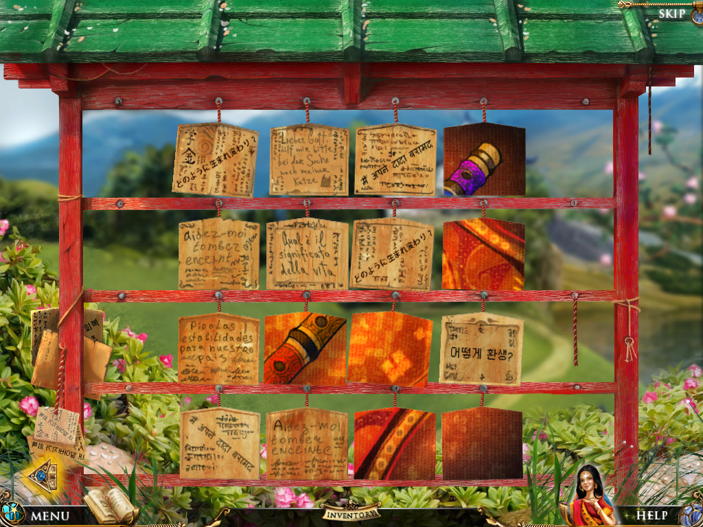 Reincarnations: Awakening (Windows) screenshot: Wood boards puzzle
