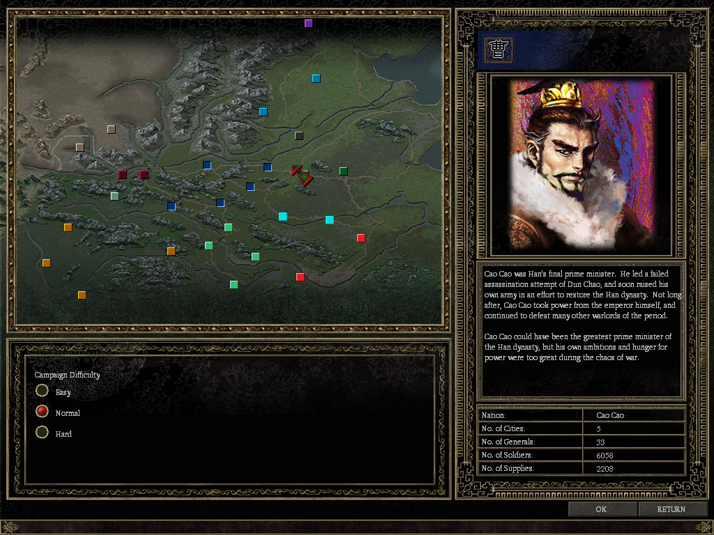 Sango 2 (Windows) screenshot: After choosing among one of three campaigns (three different times in the Three Kingdoms settings), you choose the difficulty and the nation you want to play