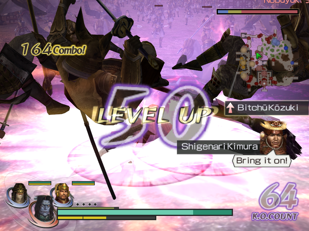 Warriors Orochi (Windows) screenshot: Orochi is the last unlocked character, requiring all other characters to be unlocked. Here, his Musou attack knocks down and severely damage every enemy in a vast surrounding area.