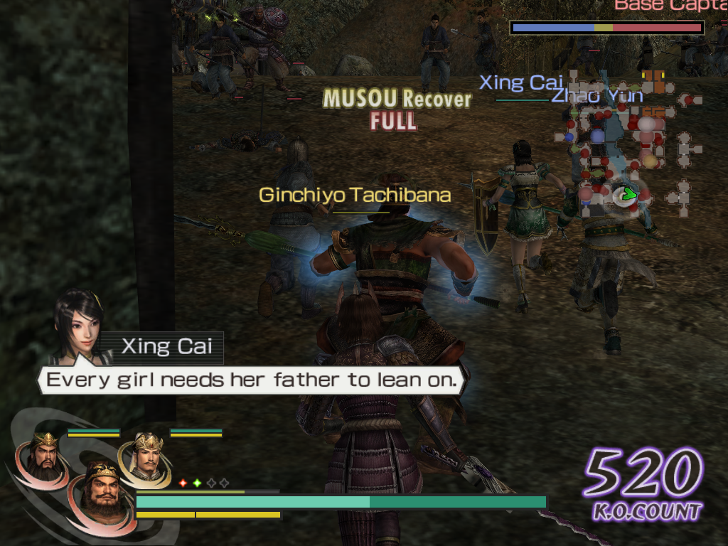 Warriors Orochi (Windows) screenshot: Characters with a special relationship will interact specifically. For instance, CPU-controlled Xing Cai has a specific message to congratulate the player-controlled Zhang Fei (her father).