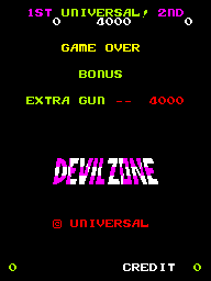 Devil Zone (Arcade) screenshot: Title screen.
