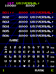 Devil Zone (Arcade) screenshot: The high score table.