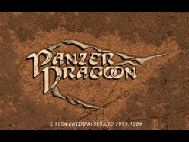 Panzer Dragoon (Windows) screenshot: Title screen.