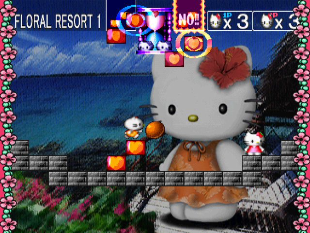 Hello Kitty's Cube Frenzy (PlayStation) screenshot: First level of the Floral Resort stage