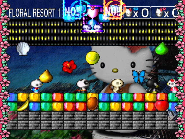 Hello Kitty's Cube Frenzy (PlayStation) screenshot: Versus mode - Floral Resort stage