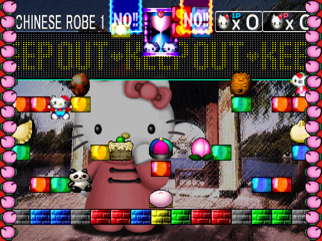Hello Kitty's Cube Frenzy (PlayStation) screenshot: Versus mode - Chinese Robe stage