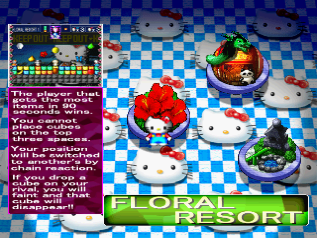 Hello Kitty's Cube Frenzy (PlayStation) screenshot: Selecting a level for the Versus mode.