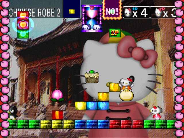Hello Kitty's Cube Frenzy (PlayStation) screenshot: Second level of the Chinese Robe stage