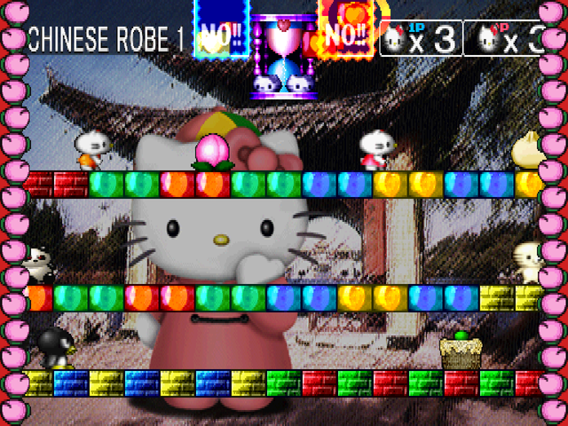 Hello Kitty's Cube Frenzy (PlayStation) screenshot: First level of the Chinese Robe stage