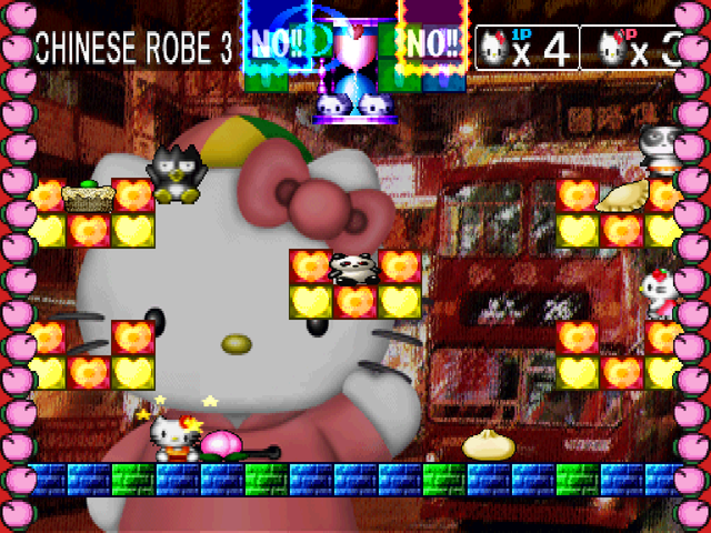 Hello Kitty's Cube Frenzy (PlayStation) screenshot: Third level of the Chinese Robe stage