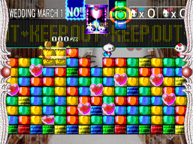 Hello Kitty's Cube Frenzy (PlayStation) screenshot: Versus mode - Wedding March stage