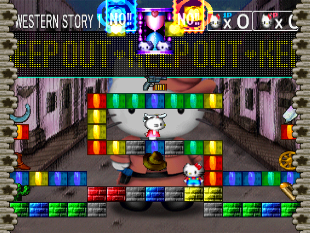 Hello Kitty's Cube Frenzy (PlayStation) screenshot: Versus mode - Western Story stage