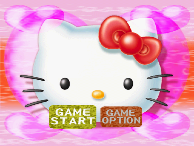 Hello Kitty's Cube Frenzy (PlayStation) screenshot: Main menu