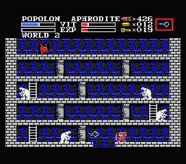 Knightmare II: The Maze of Galious (MSX) screenshot: Fighting enemies in World 2