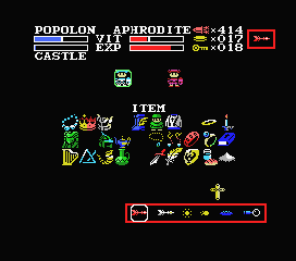 Knightmare II: The Maze of Galious (MSX) screenshot: A nice collection of items