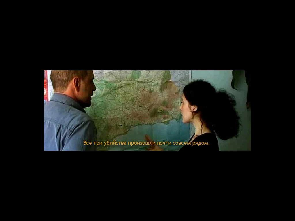 Evidence: The Last Ritual (Windows) screenshot: Manuela shows places on the map of Spain to Jack Lorski (in Russian)