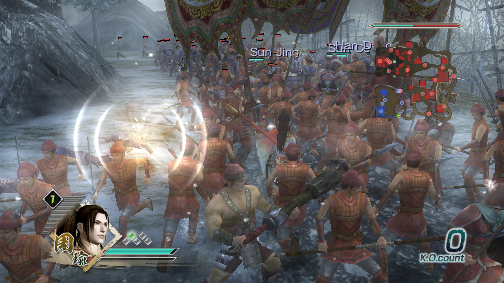 Dynasty Warriors 6 (Windows) screenshot: Clash