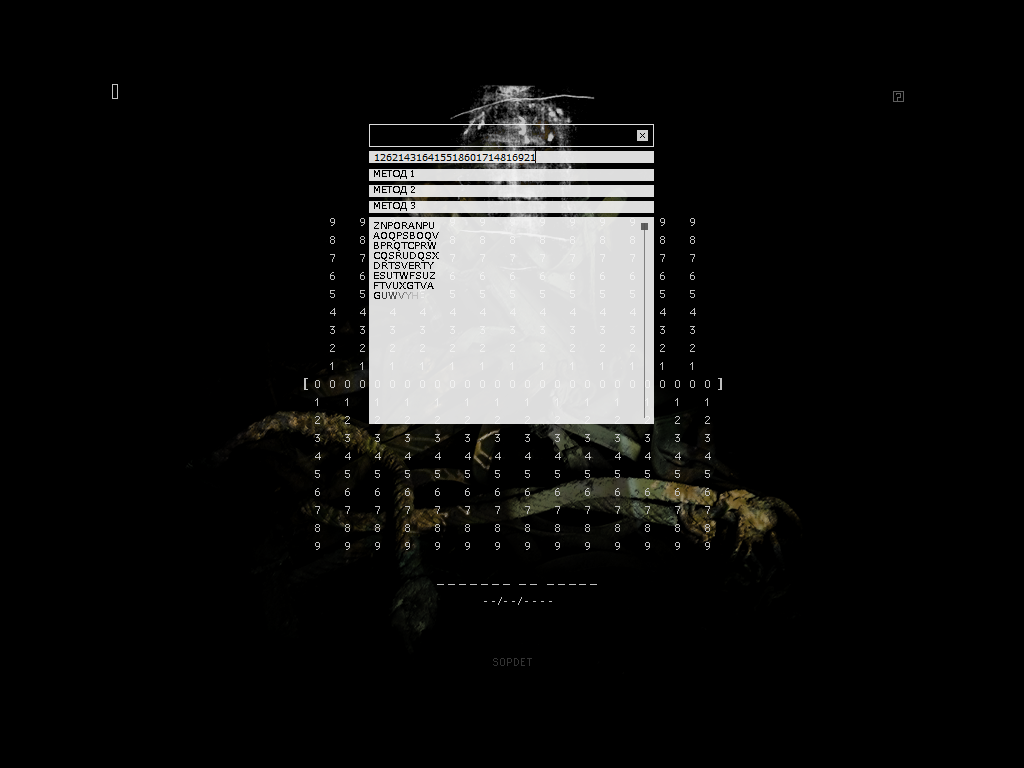 Evidence: The Last Ritual (Windows) screenshot: Deciphering the code