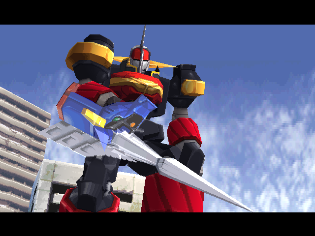 Gear Senshi Dendoh (PlayStation) screenshot: The Unicorn Drill data weapon vanishing.