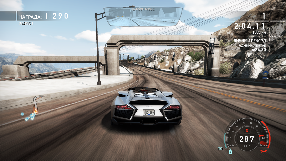 Screenshot of Need for Speed: Hot Pursuit (Windows, 2010) - MobyGames