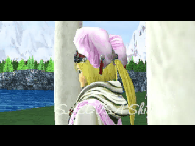 Airs Adventure (SEGA Saturn) screenshot: ...lovely princesses...