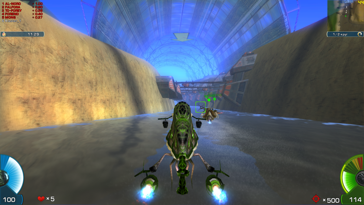 A.I.M. Racing (Windows) screenshot: Gilders can hover over water too.