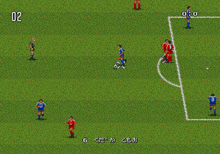 World Trophy Soccer (Genesis) screenshot: The Game