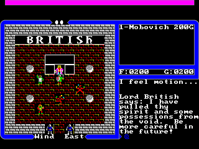 Ultima IV: Quest of the Avatar (FM Towns) screenshot: Lord British's castle