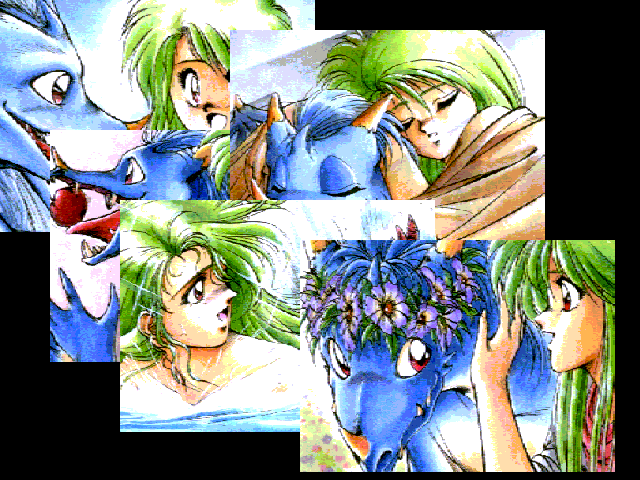 Screenshot of Emerald Dragon (FM Towns, 1989) - MobyGames