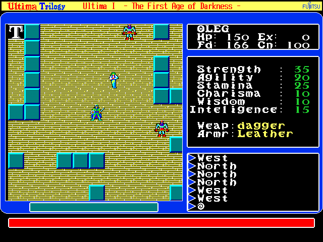 Ultima Trilogy: I ♦ II ♦ III (FM Towns) screenshot: U1: visiting a town