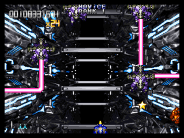 Fast Striker (Dreamcast) screenshot: You need to get past the energy barriers in the short time they're deactivated.