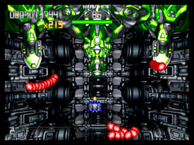 Fast Striker (Dreamcast) screenshot: The second boss