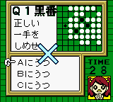 Othello Millennium (Game Boy Color) screenshot: Answered incorrectly