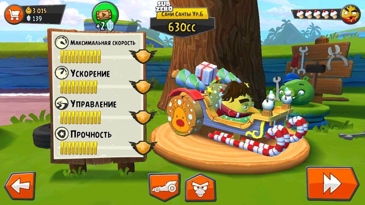Angry Birds: Go! (Android) screenshot: Each cart has several parameters that can be upgraded with gold