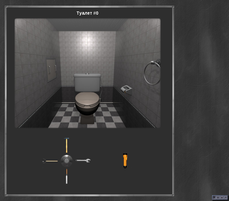 Escape the Toilet: A Triple Flush (Windows) screenshot: Escape The Toilet 2: Madness Hardened (stage 1)